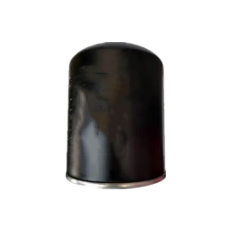 WD Air Dryer Tank