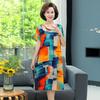Elegant Summer Loose Long Dresses Women Oversize Short Sleeve Dress