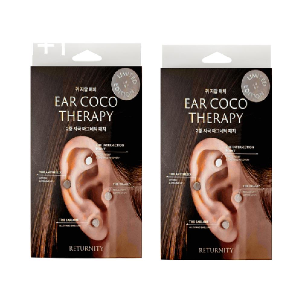 Returnity Earcoco Therapy Ушные пластыри 1 упаковка из 2 штук Серебристые Всего 2 листа по 12 штук NONE