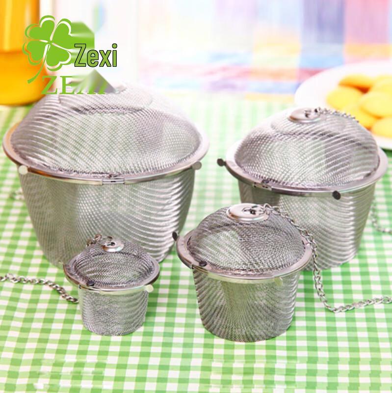 Utoo Stainless Steel Mesh Spice & Tea Infuser Ball