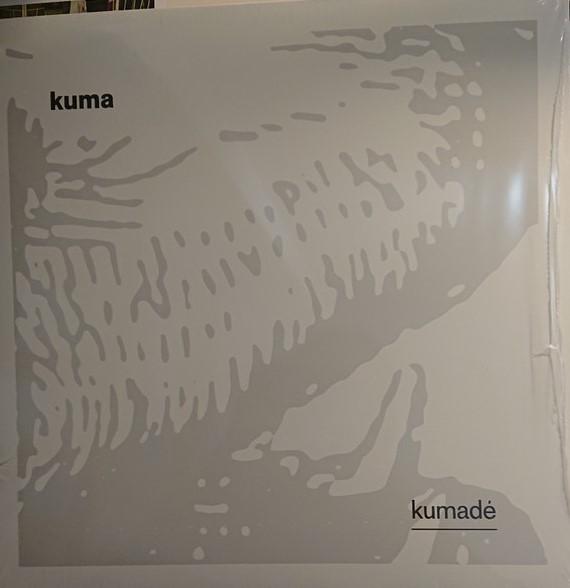 

12inch Record KUMA - Kumadé ROC033 Rocafort Record 2020 Switzerlan Jazz