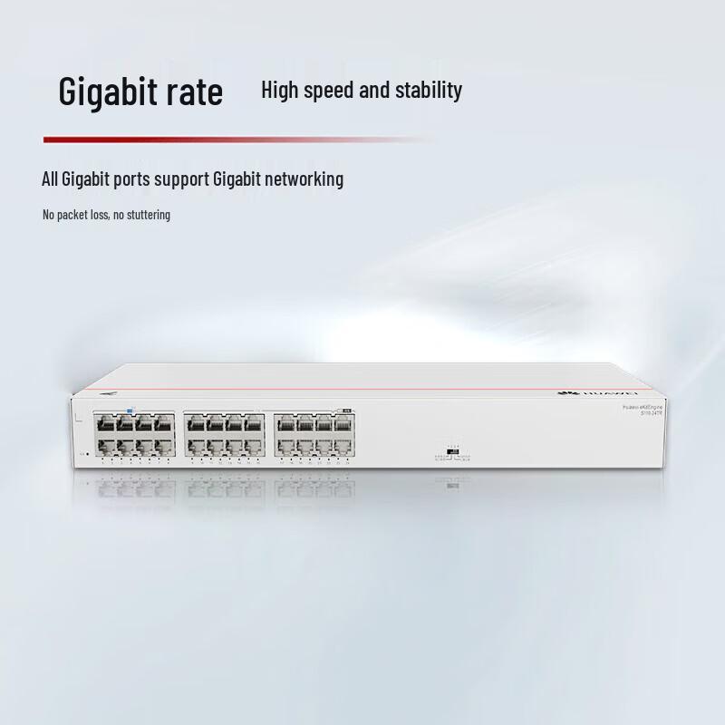 Huawei S110-24TR 24-Port Gigabit Unmanaged Ethernet Switch