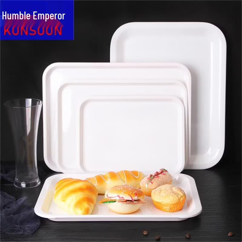 Qianxing A8 Melamine Serving Tray