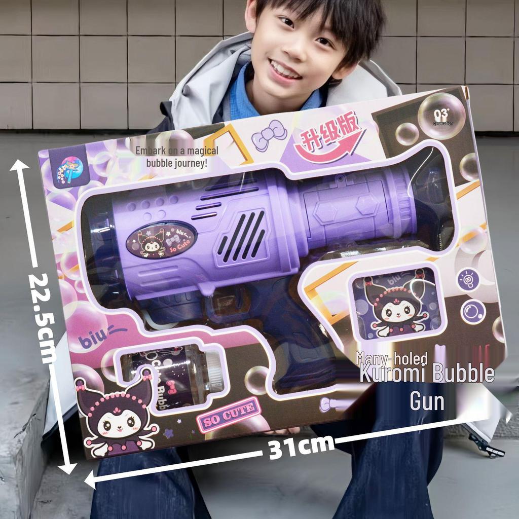 Children's Bubble Machine Toy - Arcade Prize, Carnival Gift, Night Market Fun