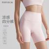 High-Waisted Yoga Shorts Women Breathable Compression 3/4 Leggings Running Gym Cycling Fitness