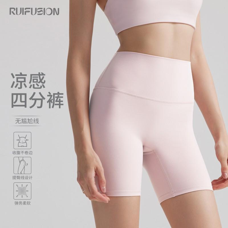 High-Waisted Yoga Shorts Women Breathable Compression 3/4 Leggings Running Gym Cycling Fitness