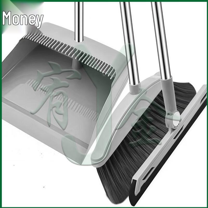 Household Soft-Bristle Broom and Dustpan Set