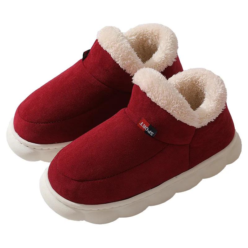 Fashion Women Winter Boots Slippers Thickening Plush Warm Snow Boot Couple Thick Heels Cotton Shoes Plus Size Platform Slides Botas2024