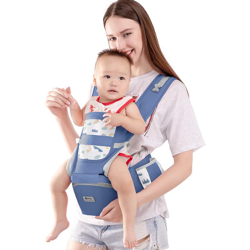 

Gongziyu Ergonomic Baby Hip Seat Carrier