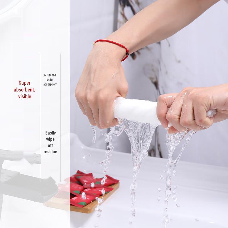 Qianhui Disposable Compressed Facial Towels