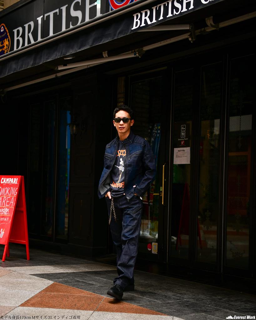 Dickies Stretch Denim Jacket, Indigo, D-1430, L