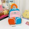 Schoolbag Girl Pupil Girl New Children's Kindergarten Light Spring Outing Small Backpack Girl Girl Backpack.