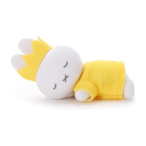 Bruna Suyasuya Friend Flocky Mascot Miffy (Crown) Plush Toy Width Approx. 7cm