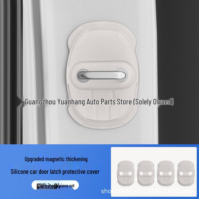 

BYD Car Door Lock Silicone Protective Pad - Silent Buffer Cover білий
