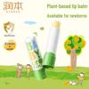 Runben Baby Lip Balm 3-Pack (4g each, Fragrance-Free)