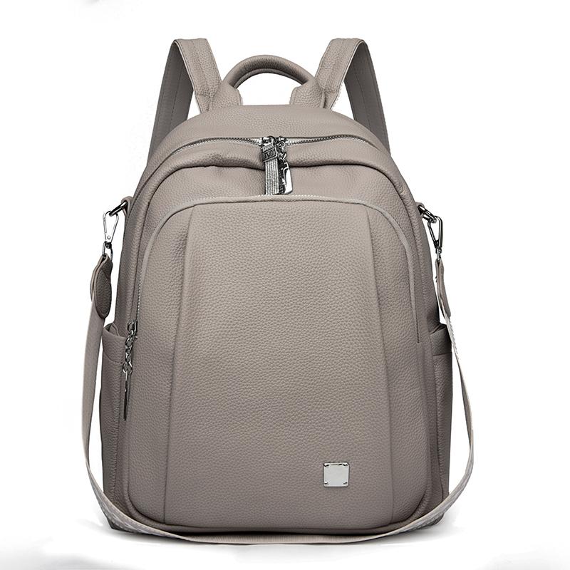 

Мягкий кожаный рюкзак, женская многофункциональная сумка через плечо, большая вместимость, дорожная сумка, школьный рюкзак для школьников темно-серого