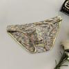 Men Slim Fit Briefs Low-rise High Elasticity U-convex Printing Panties Breathable Smooth Lines Underwear