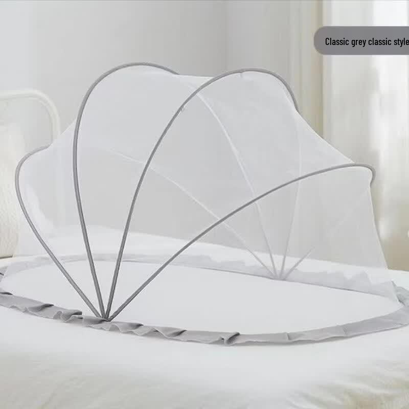 SEE KEAN Kids Foldable Mosquito Net