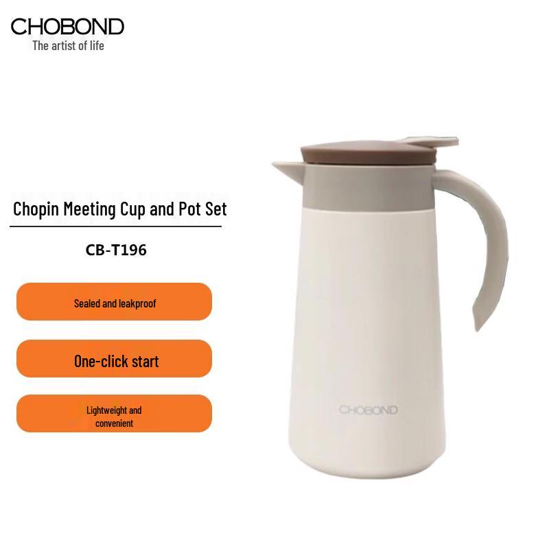 Little Bear Encounter Air Pressure Carafe Set