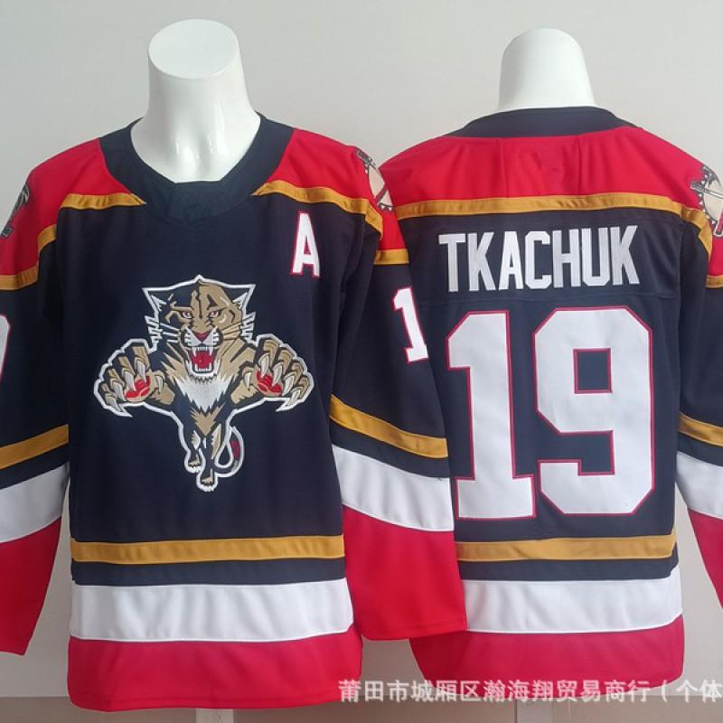 Maglia da Hockey su Ghiaccio da Uomo Leopard Team Numero Ricamato Personalizzato 16 63 19 72 Abbigliamento Sportivo Giocatori Adulti