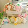 15cm Cute Transforming Fruit Rabbit Plush Doll Bag Keychain Soft Stuffed Animals Pig Monkey Donkey Duck Doll Kid Birthday Gifts