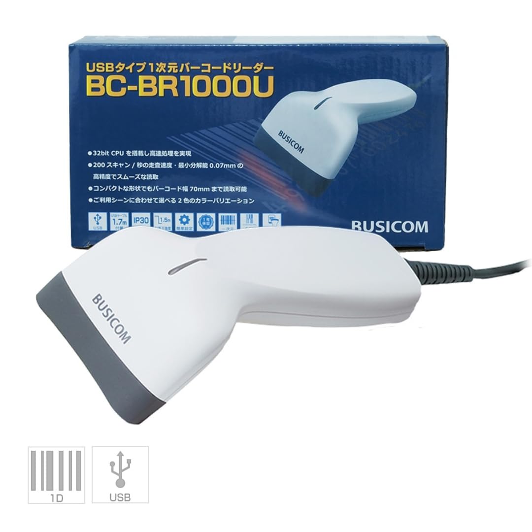 

BUSICOM BC-BR1000U-W Low-Power Barcode Reader, 1D (1D), USB Type-A, White, LCD Screen Reading, GS1 DataBar Compatible, Barcode Scanner, Japanese Instr