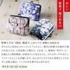 Noren Gamaguchi Wallet (Parent-Child Gamaguchi/Sakura Lattice - Pink) Gamaguchi Gamaguchi Double Gamaguchi Coin Purse Coin Case Compact Slim with Pock