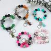 Cross Silicone Leopard Wood Beads Beaded Wrist Keychain