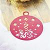 Christmas Pendant Metal Cutting Dies DIY Craft Carbon Steel Embossing Template Stencil Scrapbooking for Card Die Cuts