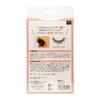 BN Rimowa Eyelashes RME-13 Dolly Cute (5 Pairs)