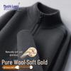 MushiLang Men's 100% Pure Wool Thickened Half-Zip Stand Collar Sweater
