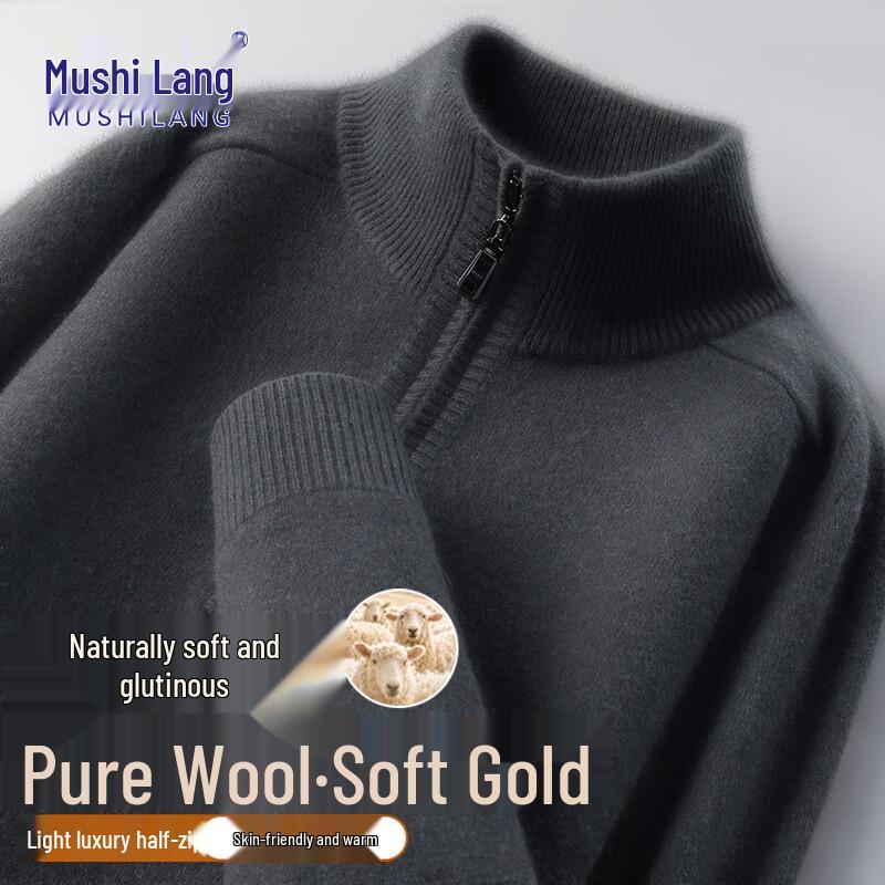 MushiLang Men's 100% Pure Wool Thickened Half-Zip Stand Collar Sweater