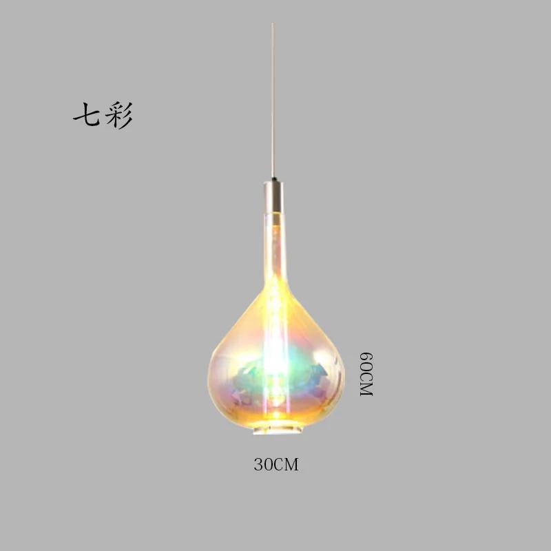 

Kobuc большой размер 60 см светодиодный подвесной светильник из покрытого стеклом серого/янтарного/прозрачного/розово-золотистого цвета, прикроватный подвесной светильник