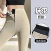 Women Zipper Tummy Control Shark Pants, Fleece Lined High Waist Butt Lifting Skinny Leggings for Autumn Winter Outdoor Wear