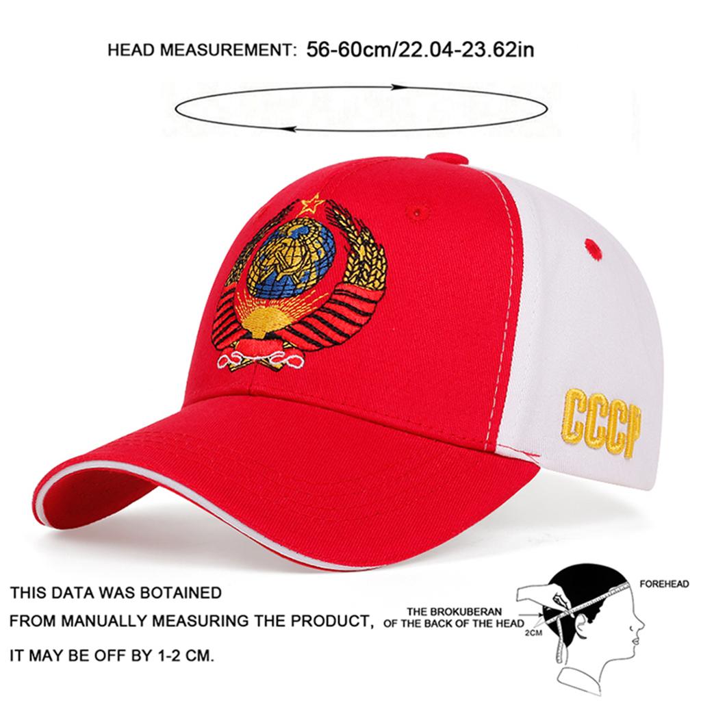 Unisex Russian National Emblem Embroidery Baseball Caps Outdoor Adjustable Spring and Autumn Casual Sunscreen Hat
