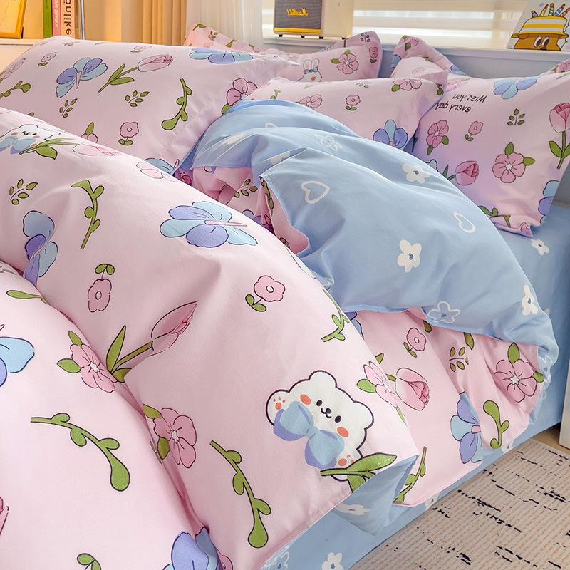 Fresh Literary Style Glutinous Cotton Bedding Set - Four-Piece Set for Dormitory or Home