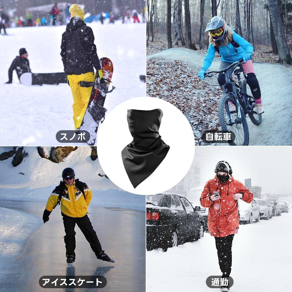 ROCKBROS Neck Warmer and Face Cover for Cold Thick Fleece Perfect for and Other Sports and Outdoor Men and Women Dark Winter, Protection, Windproof,