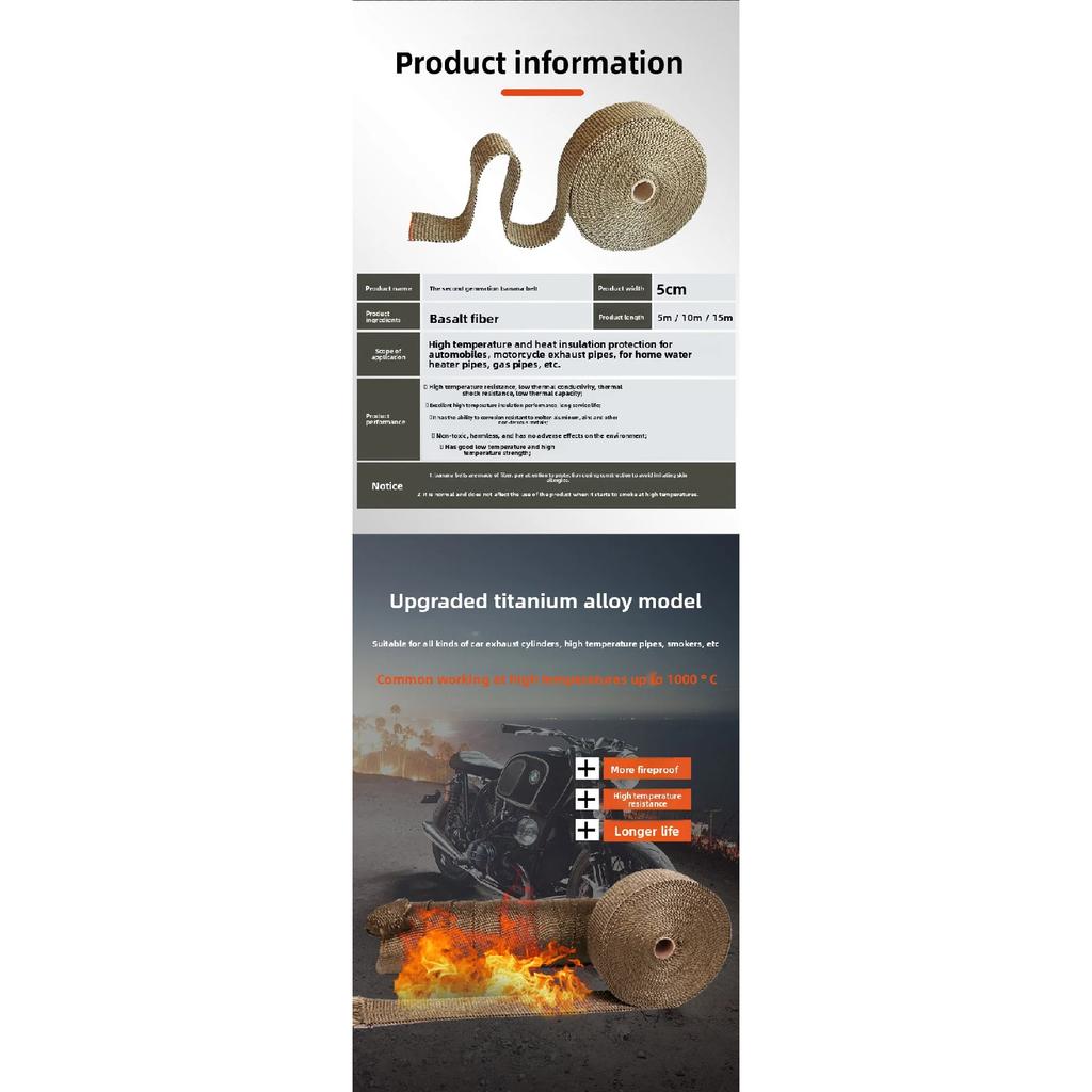 Lava Fiber Heat Shield Car Motorcycle Exhaust Thermal Tape Header Pipe Heat Wrap Tape Thermal Protection with Stainless Ties