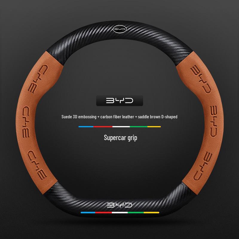 

BYD Seal 05dmi Steering Wheel Cover - 2025 Model Ultra-Thin Luxury Grip for Intelligent Driving Standard