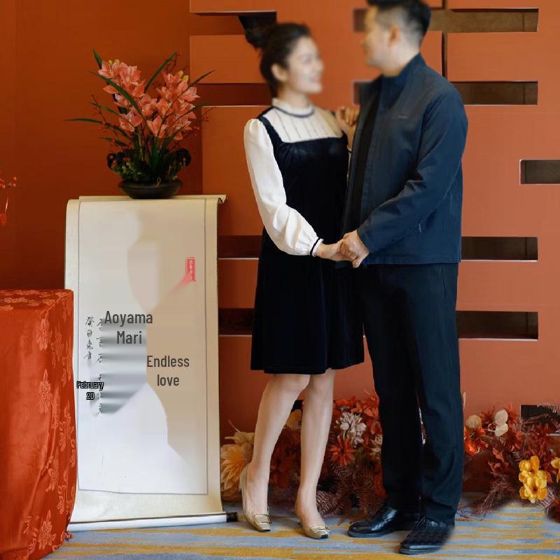 Chinese Style Calligraphy Scroll for Wedding Engagement Banquet Decor