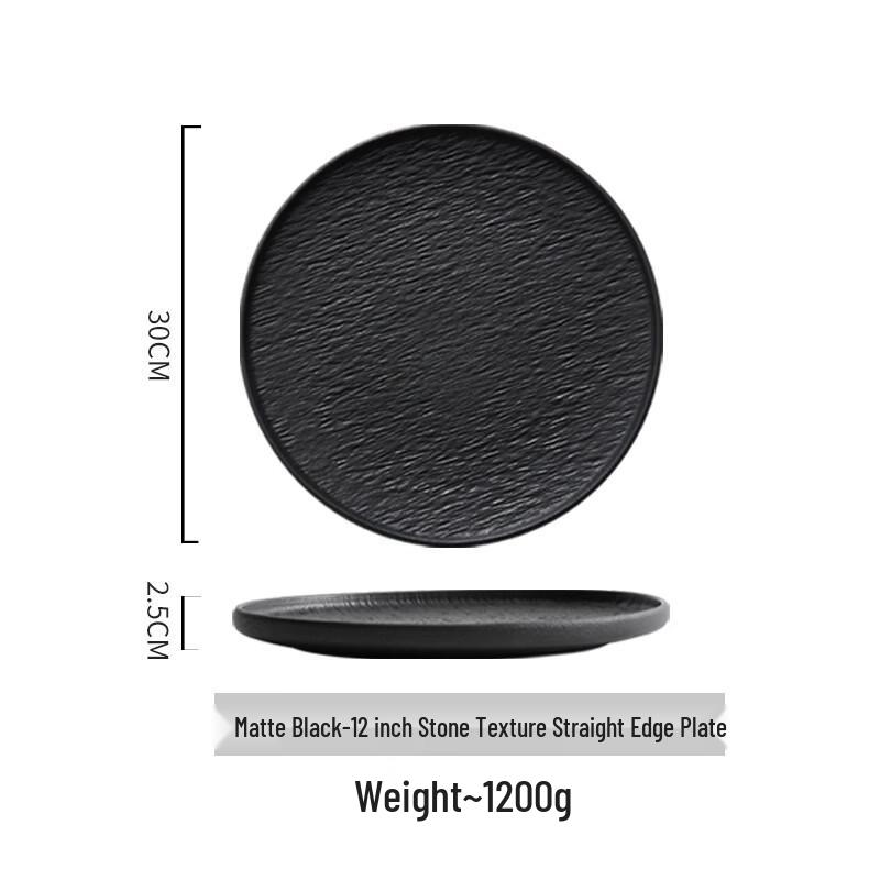 Abay Stone Grain Ceramic Dinner Plate