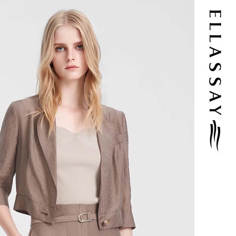 

ELLASSAY Casual Chic Short Blazer L