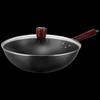 SUPOR 32cm Refined Iron Wok
