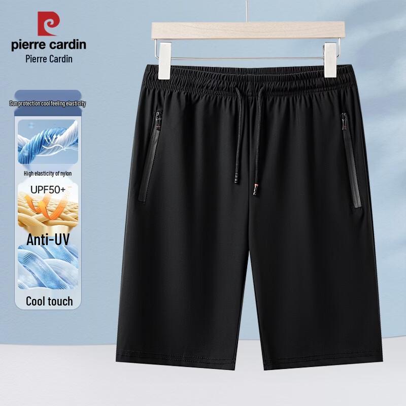 Pierre Cardin Men's UV Protection Cool-Touch Straight-Leg Casual Shorts