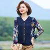 Middle-Aged Women's Lapel Spliced Long-Sleeve Top