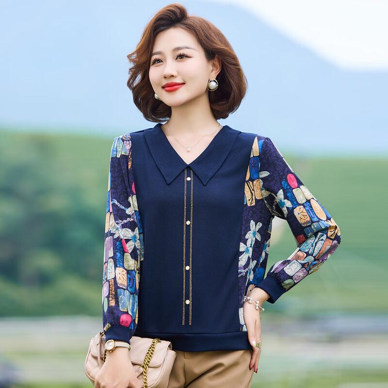 

Middle-Aged Women s Lapel Spliced Long-Sleeve Top 3XL