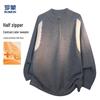 ROMON Men's Color-Block Half-Zip Casual Knit Sweater