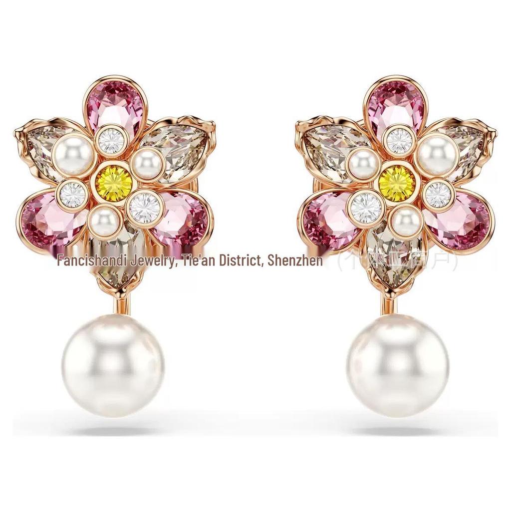 Idyllia Flower Dopamine Jewelry Set: Necklace, Bracelet, Earrings, Ring with Austria Crystals