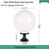LED Waterproof Outdoor Post Light with Acrylic Spherical Shade