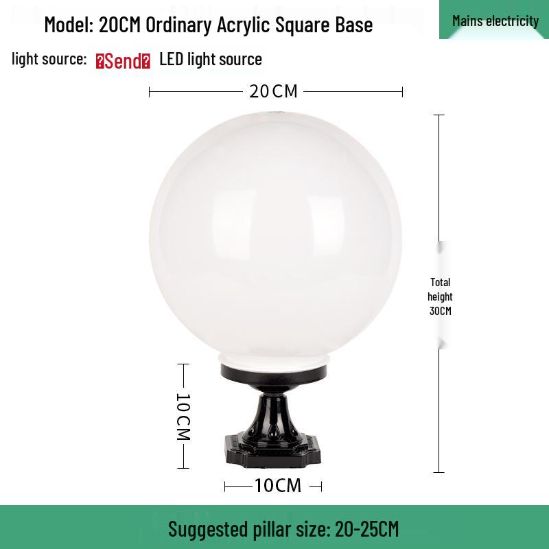 LED Waterproof Outdoor Post Light with Acrylic Spherical Shade
